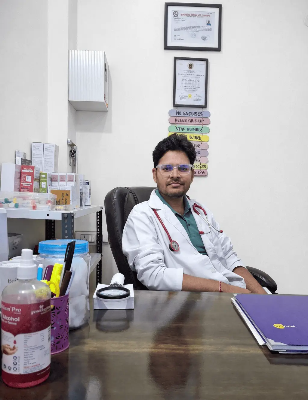 Dr. Shubham Arya